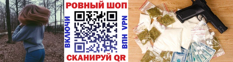 Где найти наркотики Любань МАРИХУАНА  АМФ  Гашиш  Меф мяу мяу  Псилоцибиновые грибы  APVP  COCAIN 
