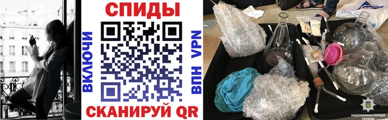 нарко площадка официальный сайт  Любань  АМФ 97% 