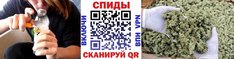БУТИРАТ бутик  Любань 