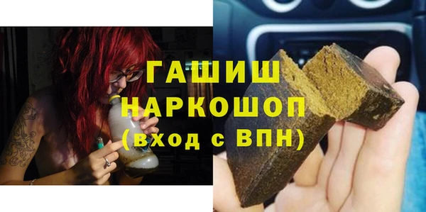 МДПВ Нефтекумск