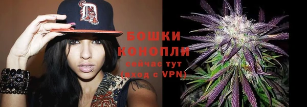скорость Нефтегорск