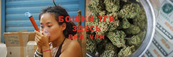 скорость Нефтегорск