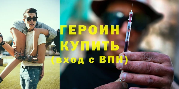 скорость Нефтегорск