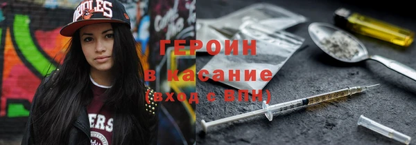 скорость Нефтегорск