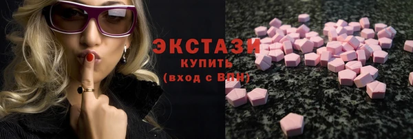 jwh Надым