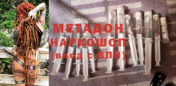 МДПВ Нефтекумск