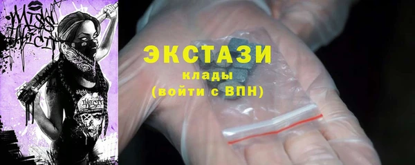 МДПВ Нефтекумск