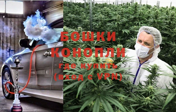 МДПВ Нефтекумск