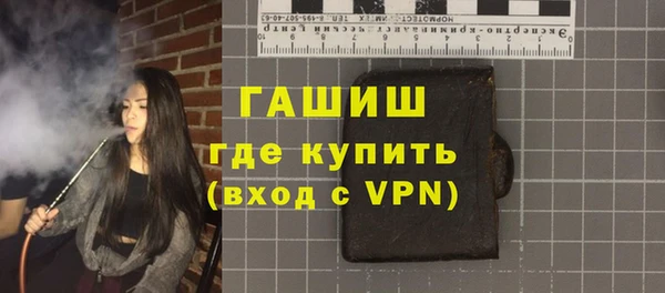 МДПВ Нефтекумск