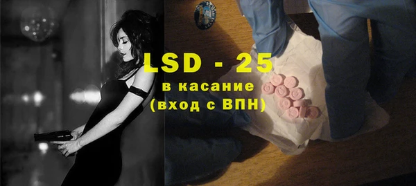 скорость Нефтегорск