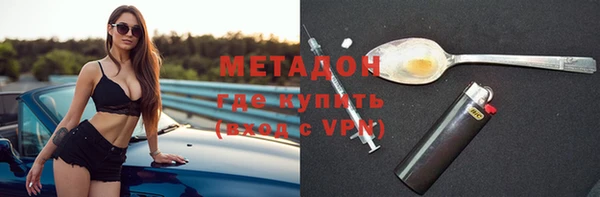 МДПВ Нефтекумск