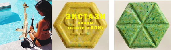 МДПВ Нефтекумск