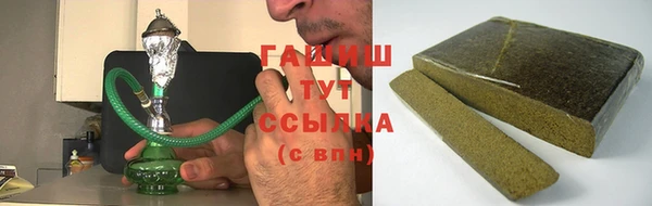 jwh Нея