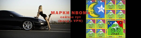 МДПВ Нефтекумск