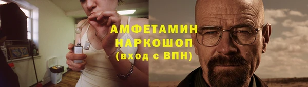 jwh Нея