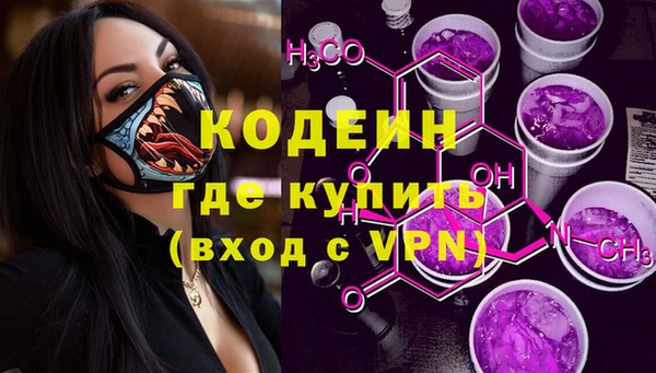 jwh Нея