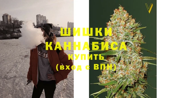 jwh Нея