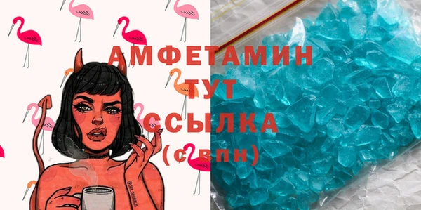 jwh Нея