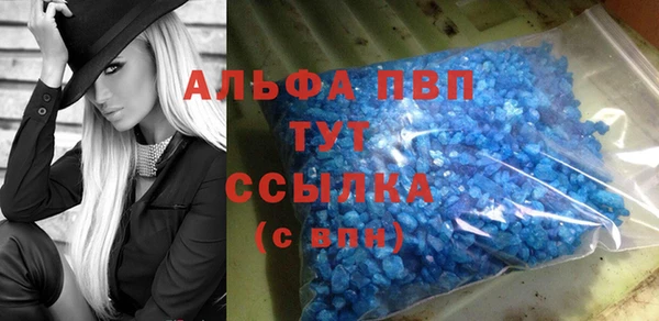 jwh Нея