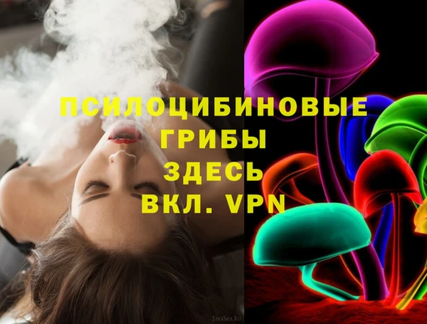 jwh Нея