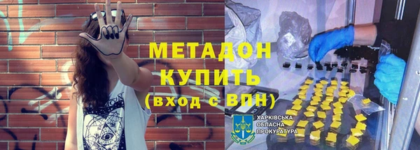 МДПВ Нефтекумск