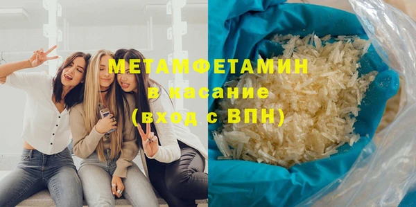 марки lsd Новозыбков