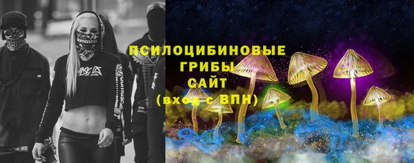 скорость Нефтегорск