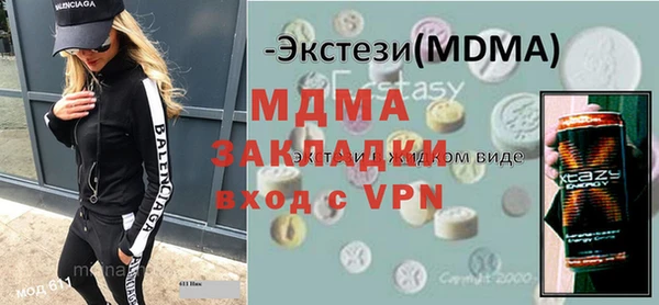 МДПВ Нефтекумск