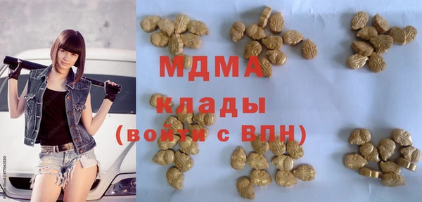 МДПВ Нефтекумск