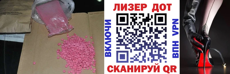 KRAKEN вход  Любань  LSD-25 экстази кислота  сколько стоит 