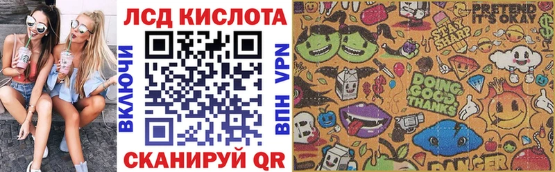 Марки NBOMe 1500мкг  где найти   Любань 