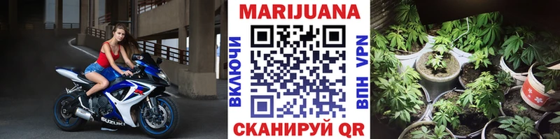 darknet клад  купить наркотик  Любань  Бошки Шишки тримм 