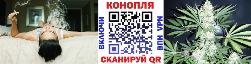 Канабис Amnesia Любань